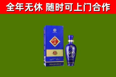 巴音郭楞烟酒回收杜康.jpg